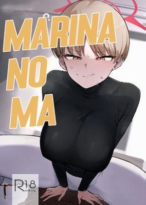 Đọc truyện tranh Nỗi oan của Marina