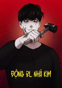 Đọc truyện tranh Nỗi Sợ Của Hwan Yeong