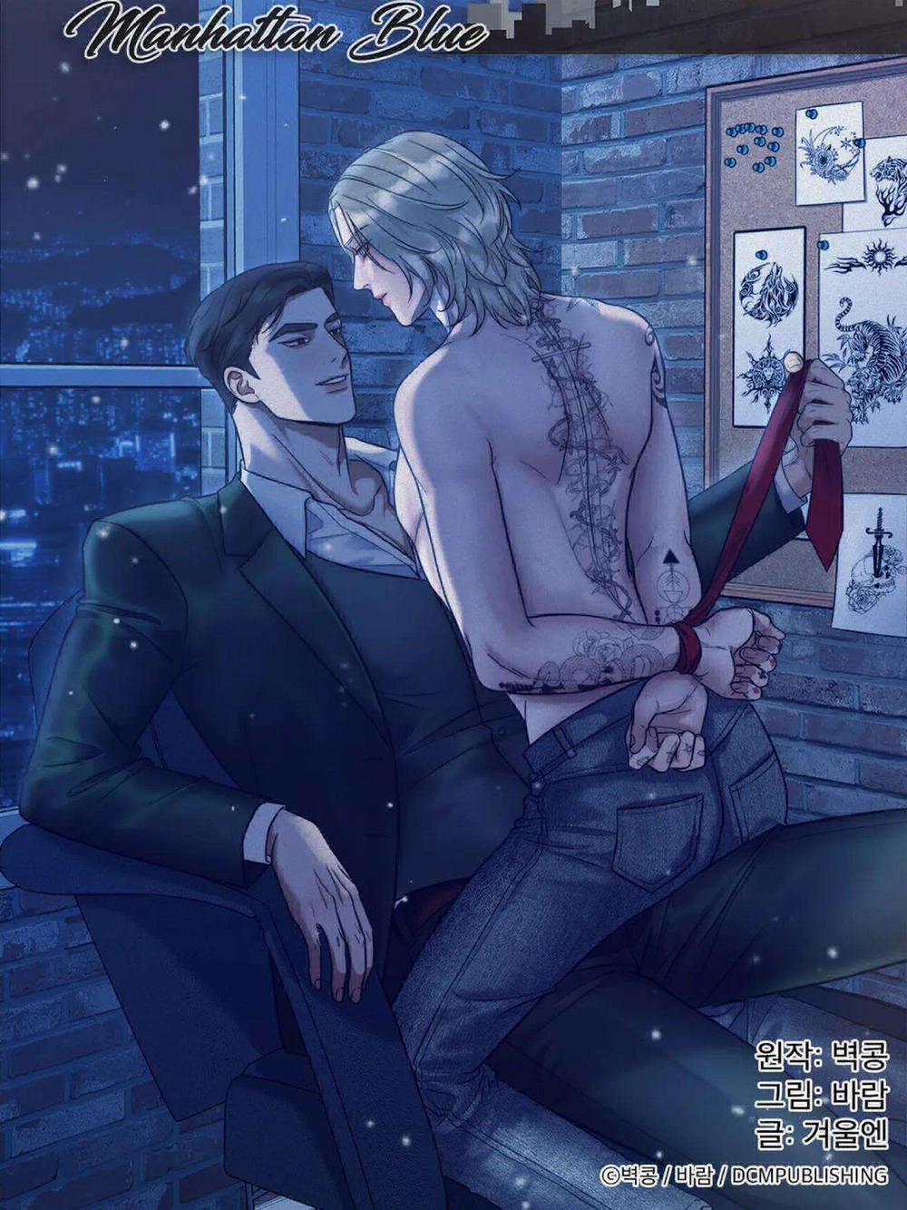 Nỗi U Sầu Của Manhattan 26 trang 21