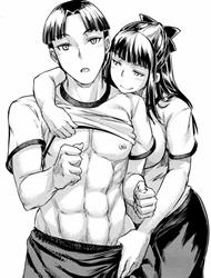 Đọc truyện tranh Nokori 1 Wari Wa Onna No Ko Ga Tometeiru