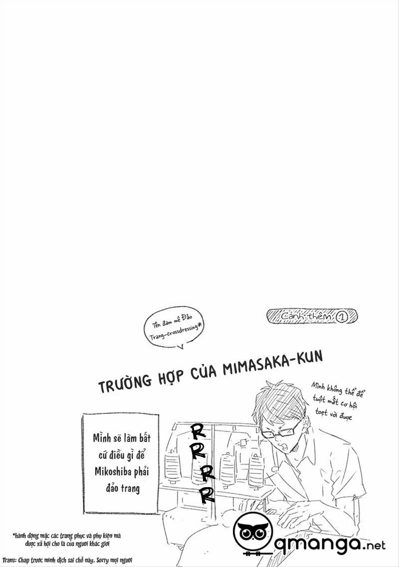 Nomi Và Shiba 1.2 trang 2