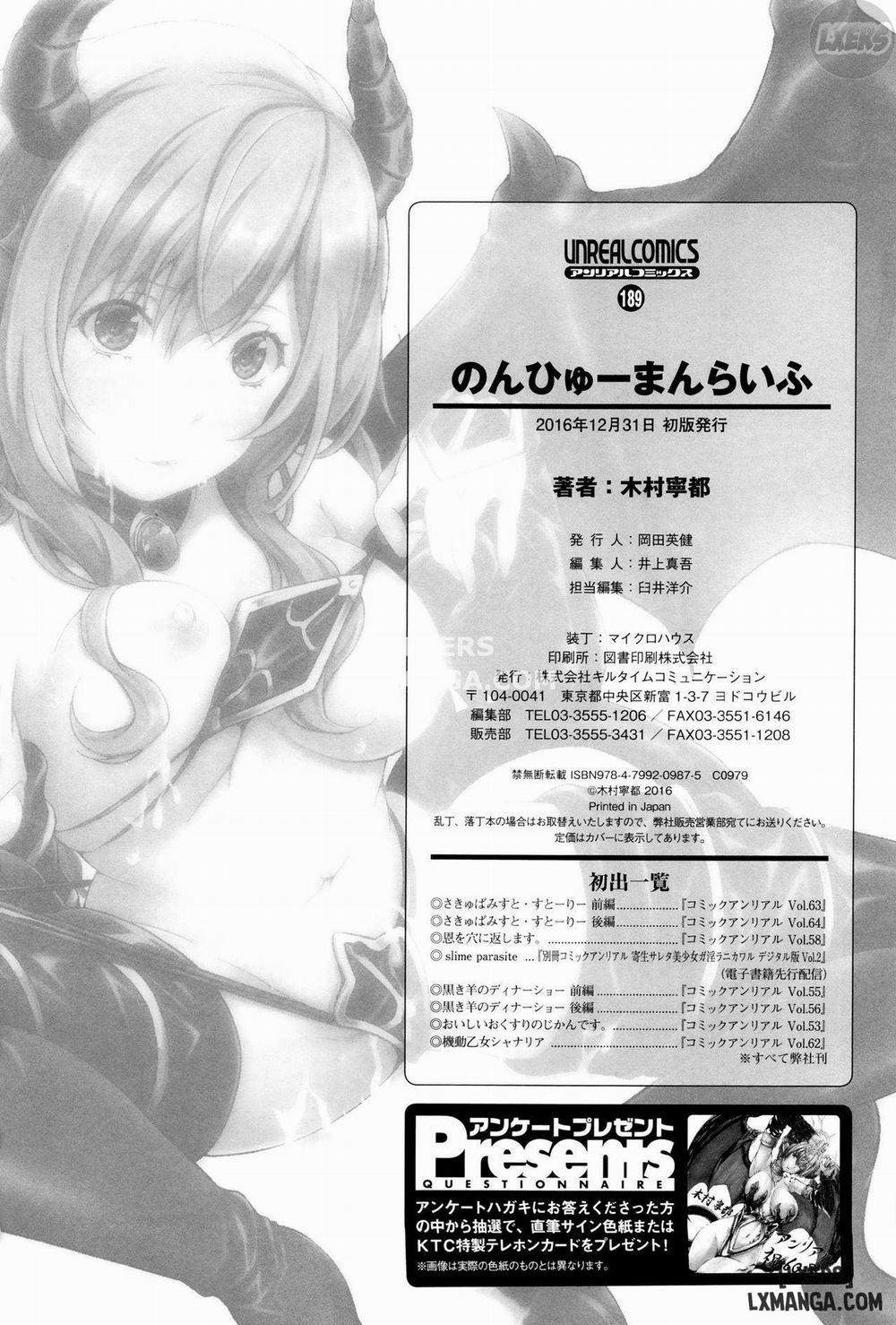 Non-Human Life 8 END trang 26