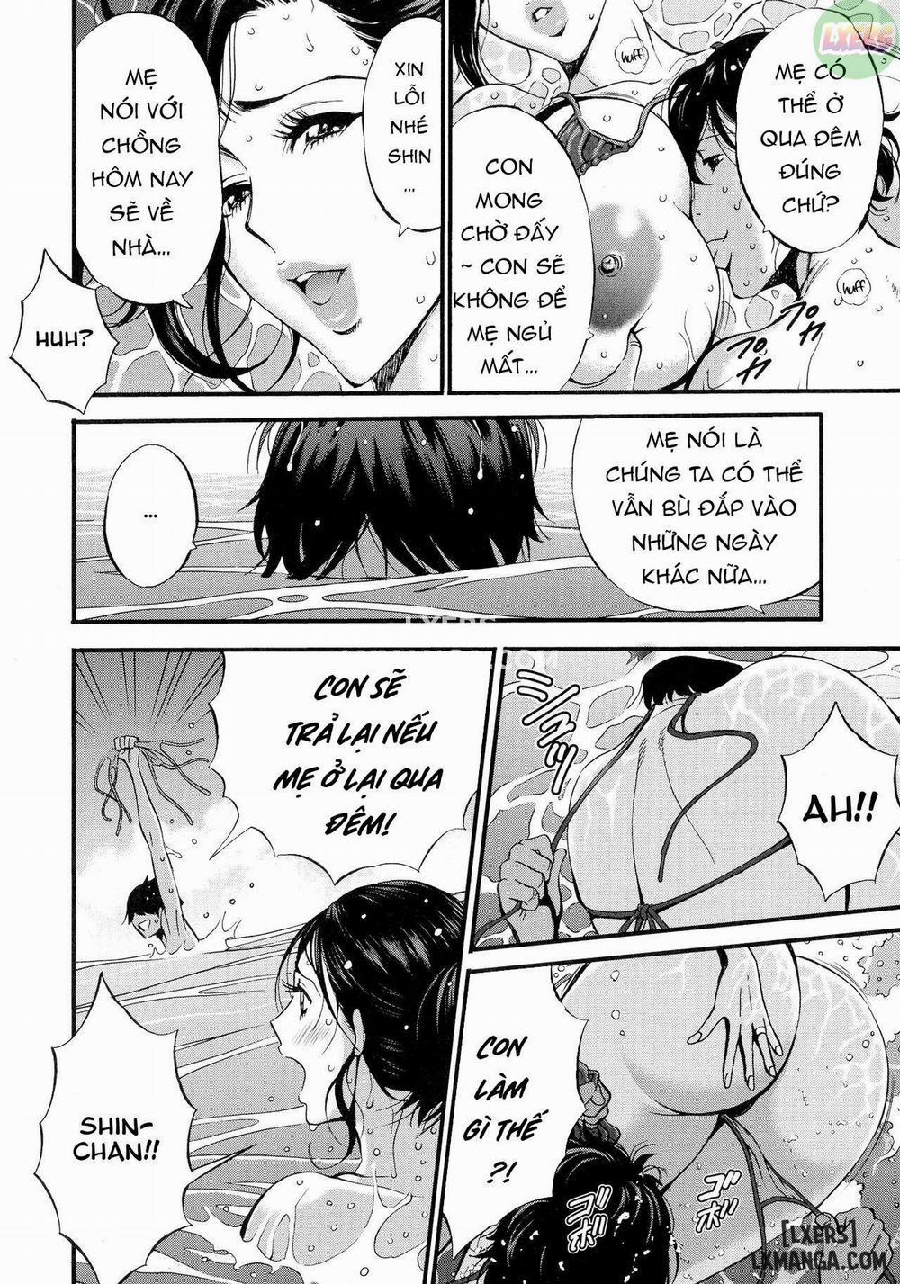 Non Incest Woman 4 trang 12
