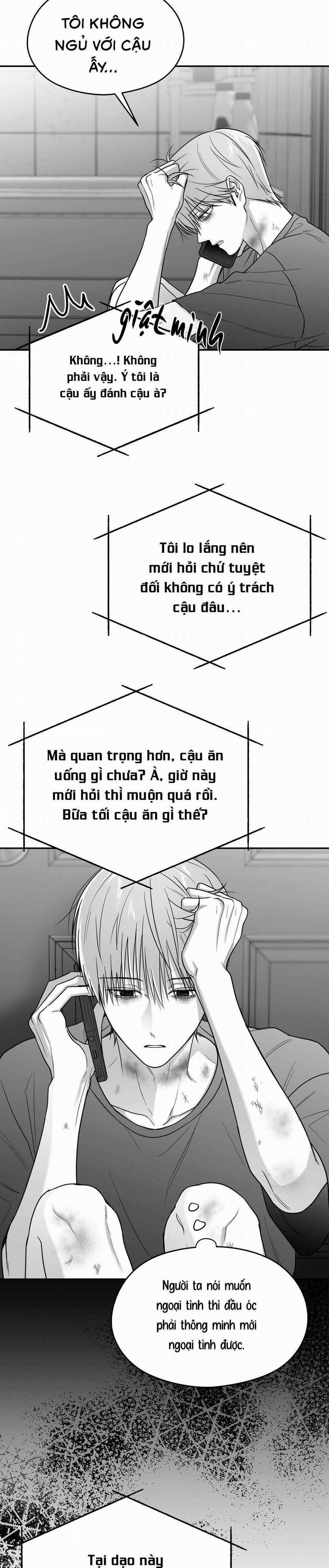 Non Zero Sum 61 trang 23