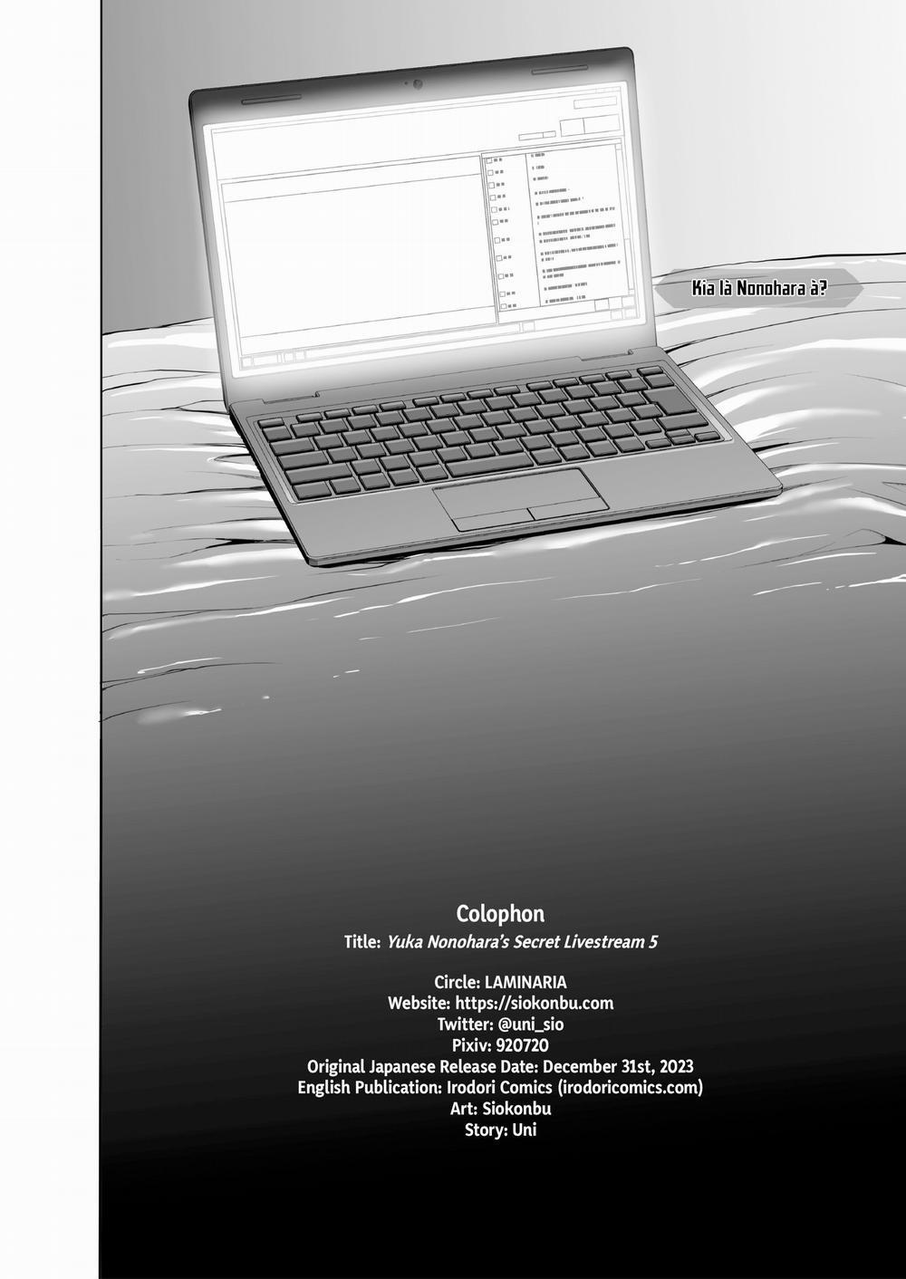 Nonohara Yuzuka No Himitsu No Haishin 5 trang 32