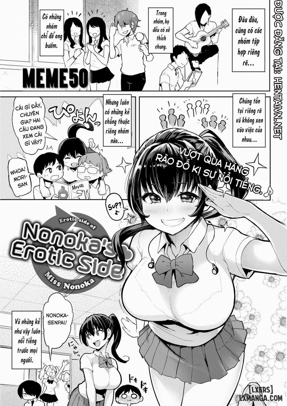 Nonoka's Erotic Side Oneshot trang 0