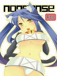 Đọc truyện tranh Nonsense (Dream Eater Merry)