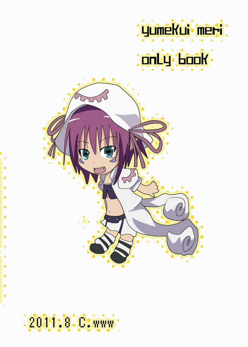 Nonsense (Dream Eater Merry) Oneshot trang 16