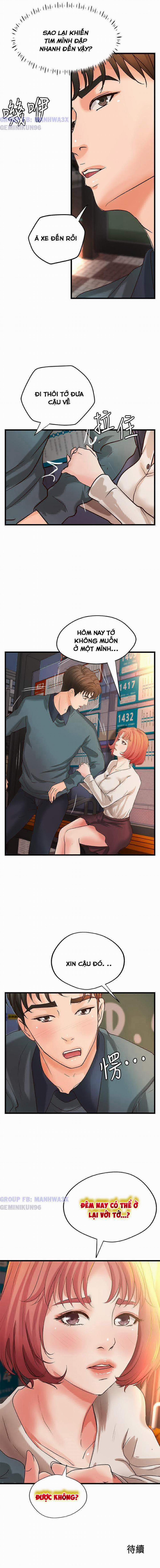 Noona Dạy Em Cách Chịch Gái Đi 33 trang 4