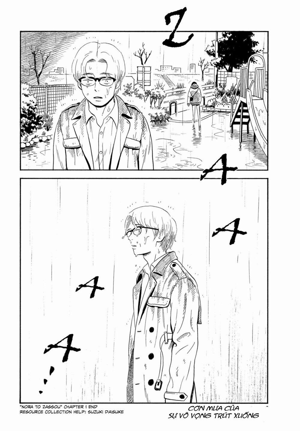 Nora To Zassou 1 trang 47