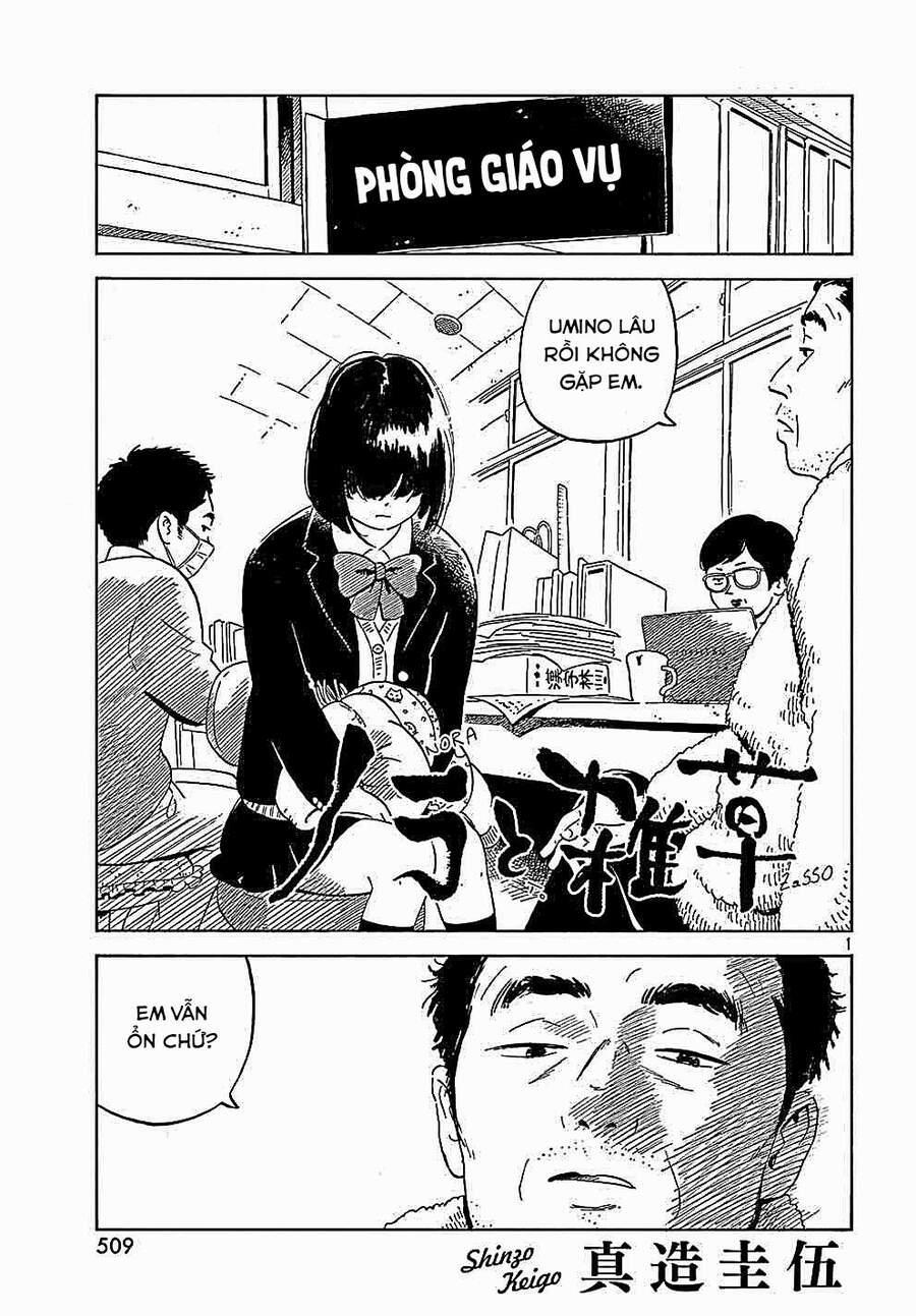 Nora To Zassou 11 trang 0