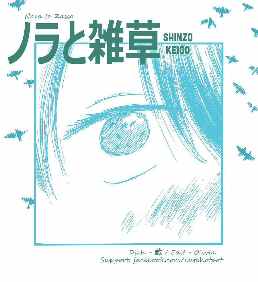 Nora To Zassou 11 trang 23