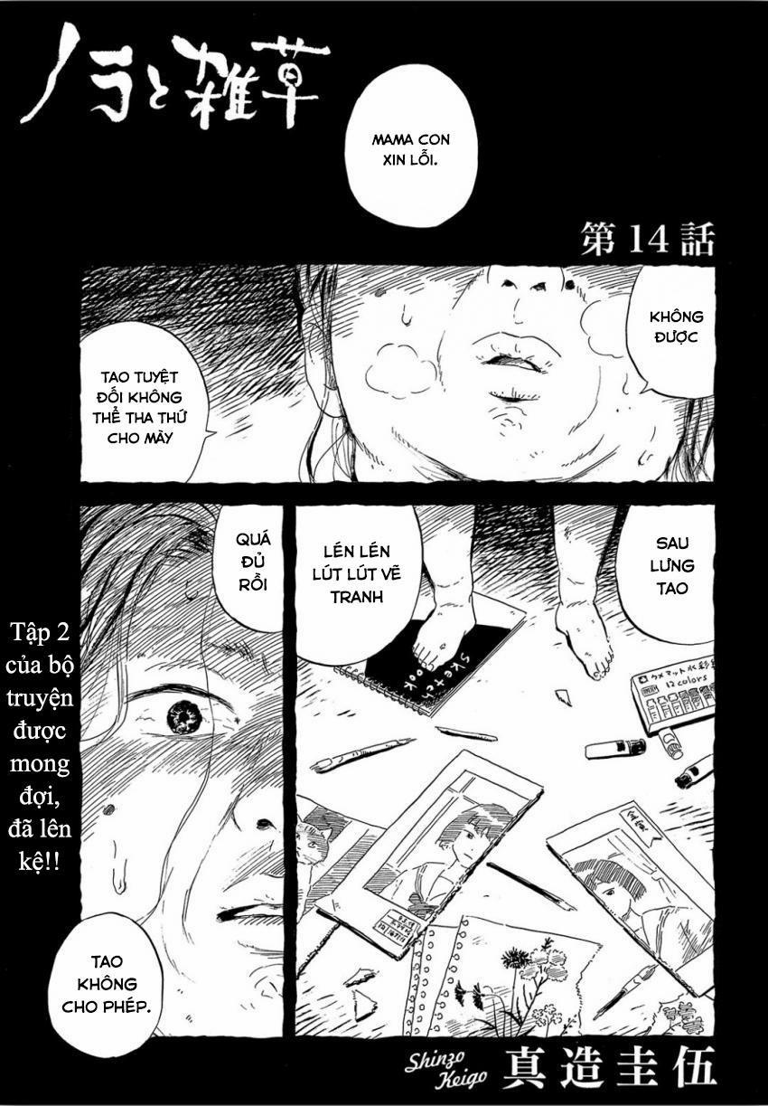 Nora To Zassou 14 trang 0