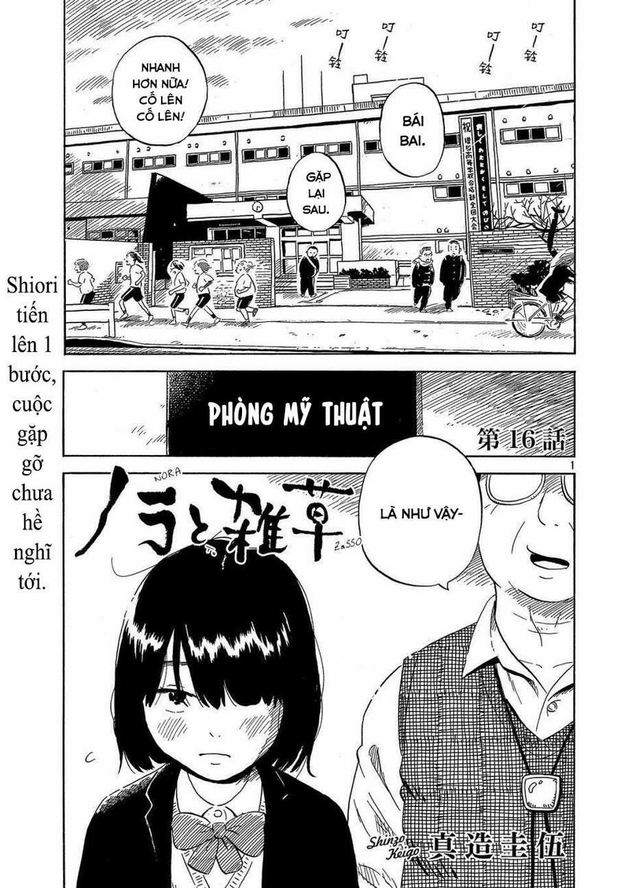 Nora To Zassou 16 trang 0