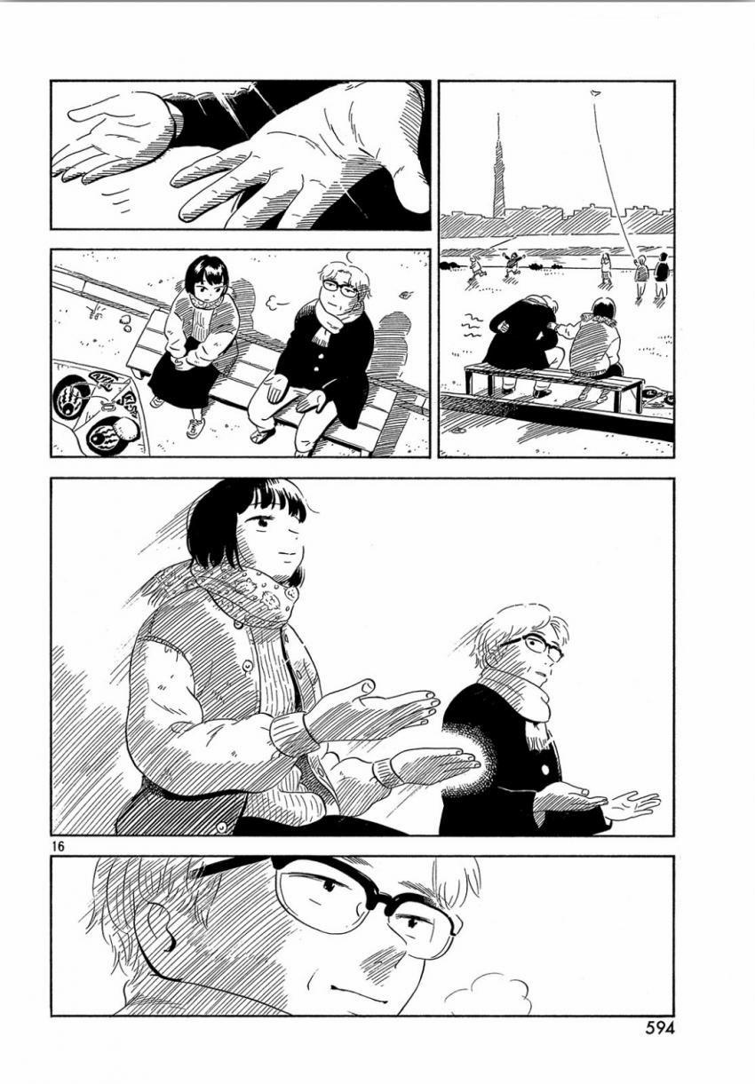 Nora To Zassou 17 trang 14