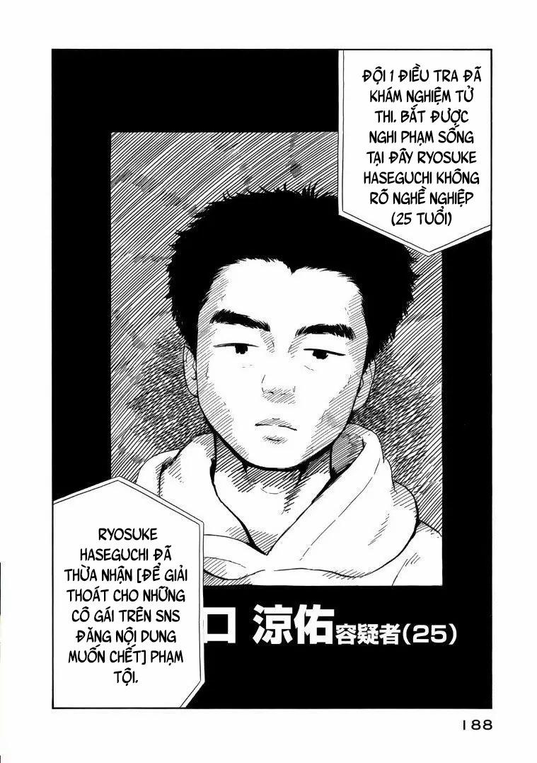 Nora To Zassou 20 trang 23