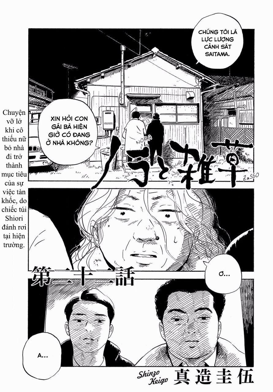 Nora To Zassou 22 trang 0