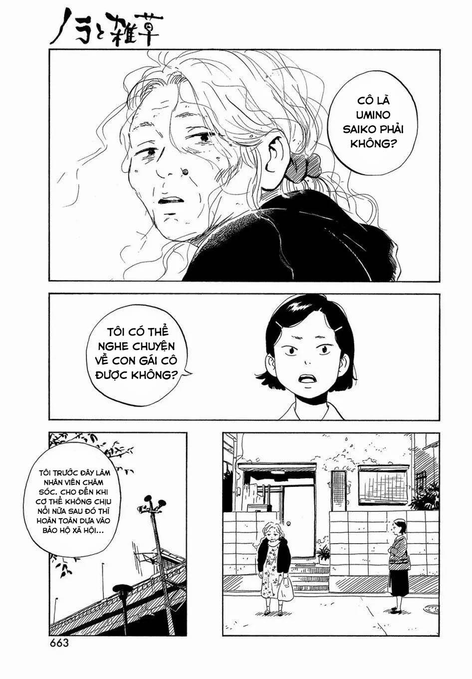 Nora To Zassou 26 trang 10