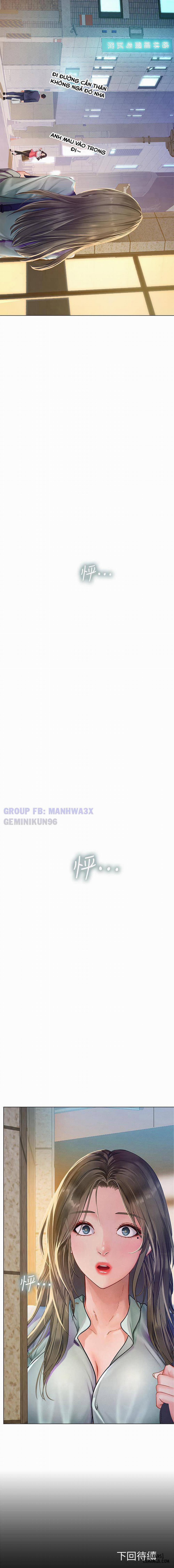 Noryangjin 77 trang 11