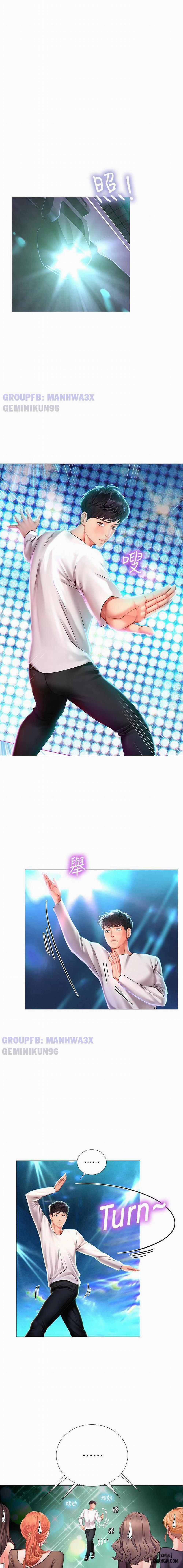 Noryangjin 88 trang 7