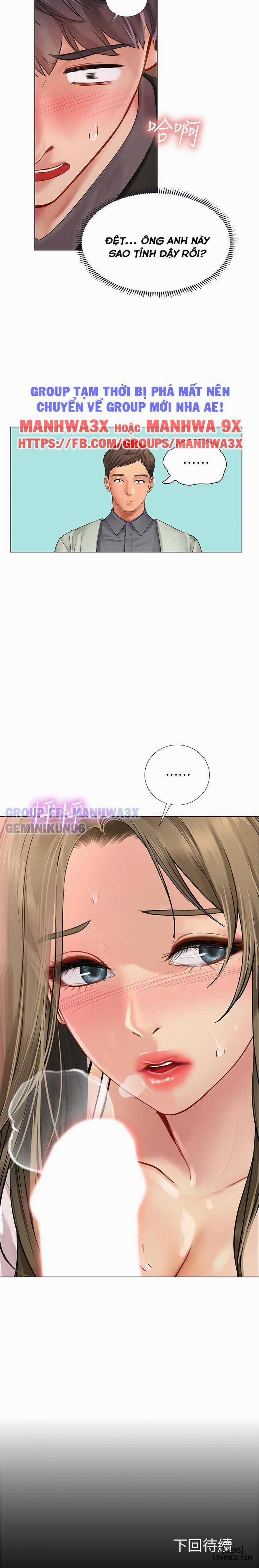 Noryangjin 92 trang 10