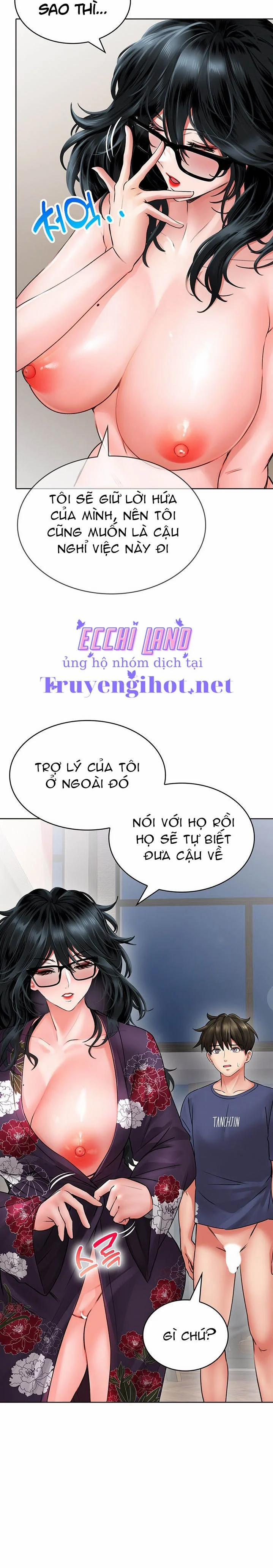 Not Safe For Work 11 trang 12