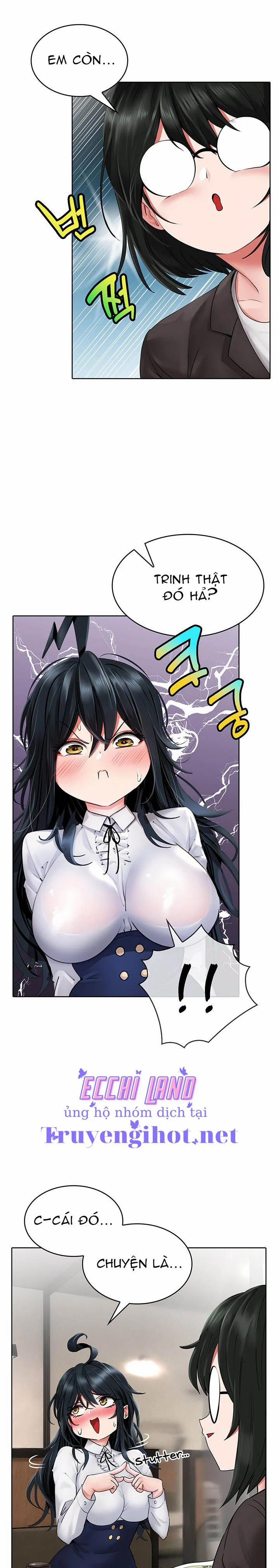 Not Safe For Work 11 trang 16