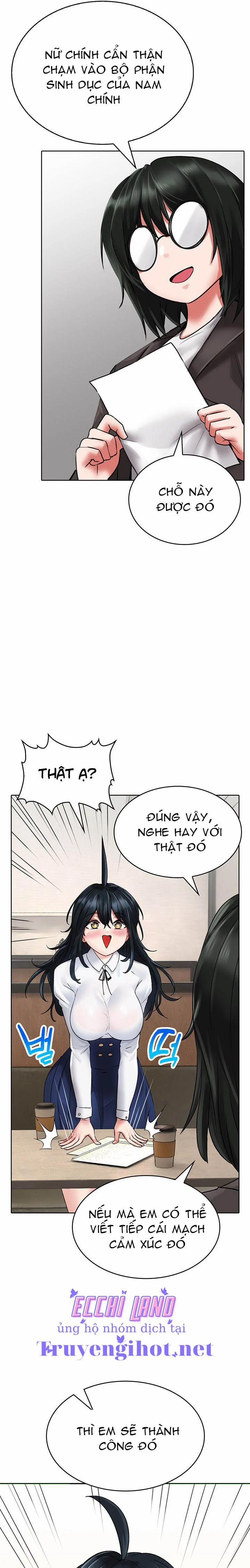 Not Safe For Work 11 trang 19