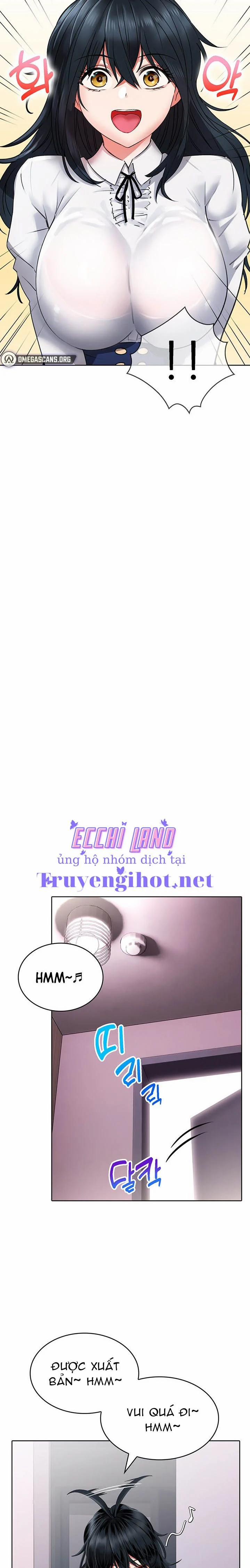 Not Safe For Work 11 trang 20