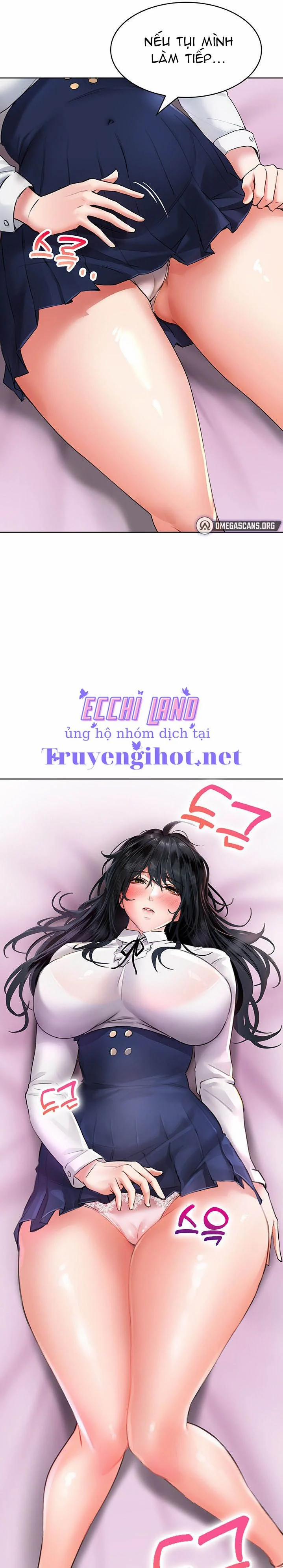 Not Safe For Work 11 trang 25