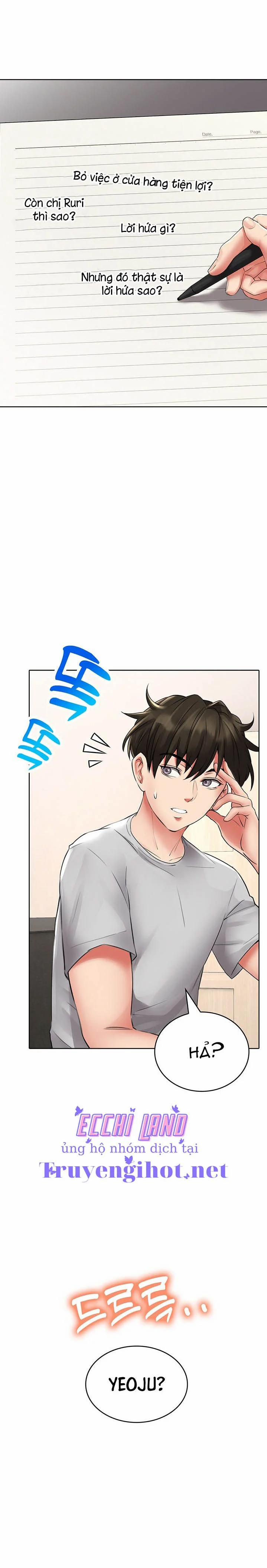 Not Safe For Work 11 trang 30