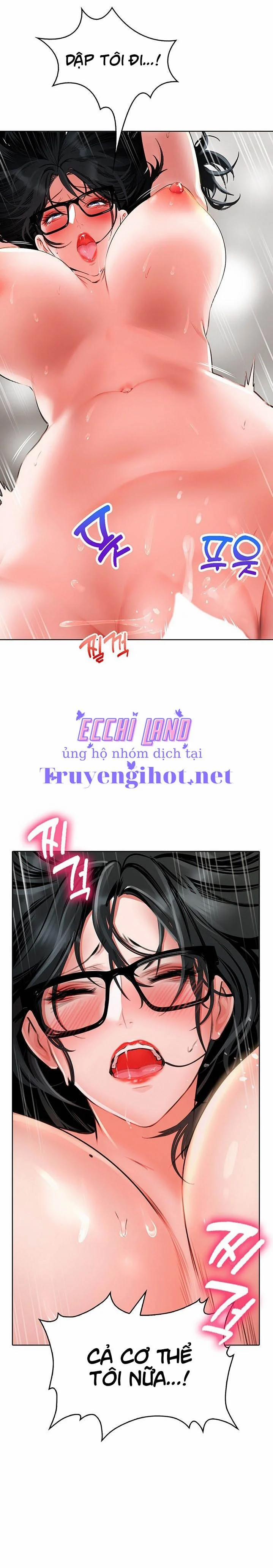 Not Safe For Work 11 trang 4