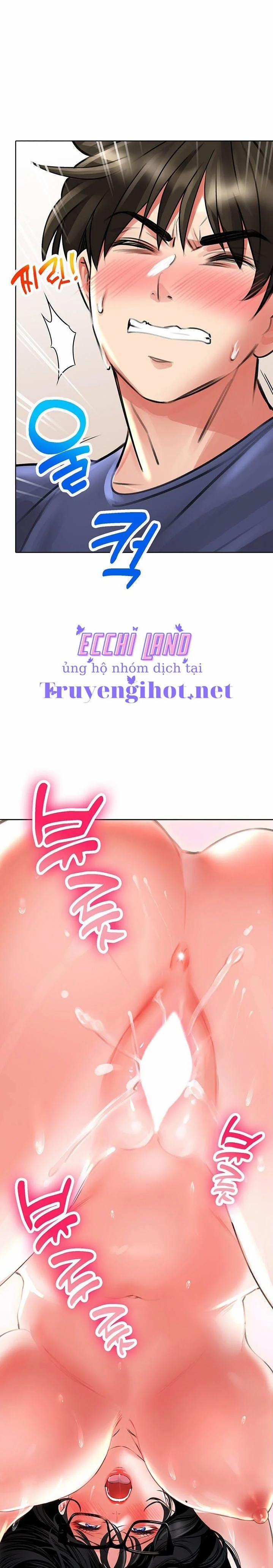 Not Safe For Work 11 trang 5