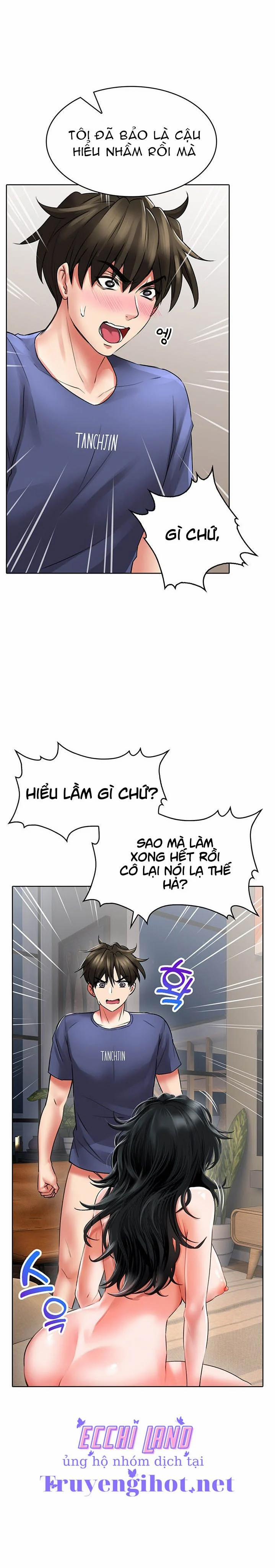 Not Safe For Work 11 trang 9