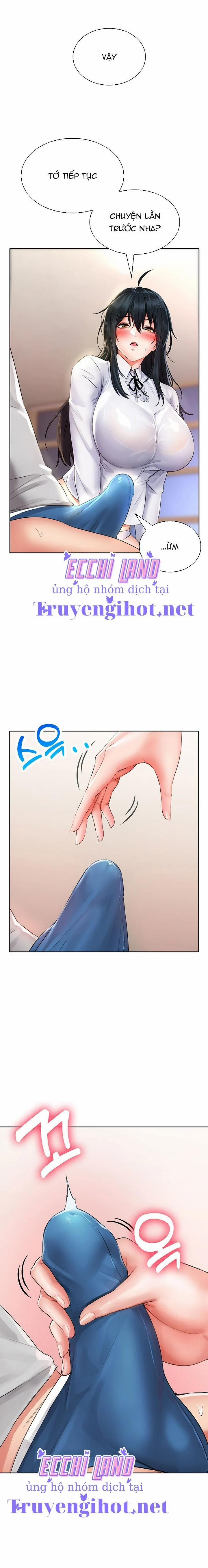 Not Safe For Work 12 trang 19