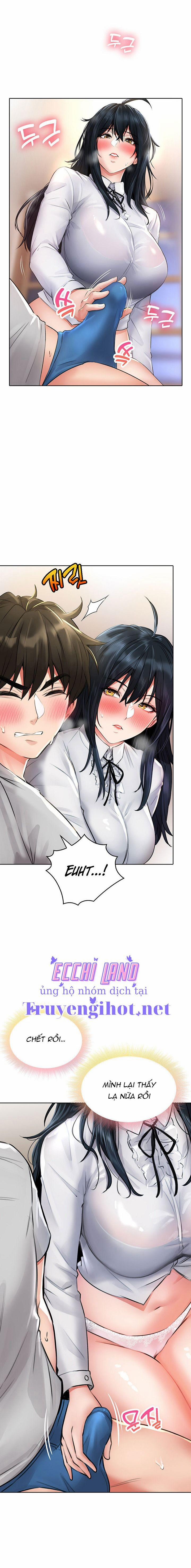 Not Safe For Work 12 trang 20