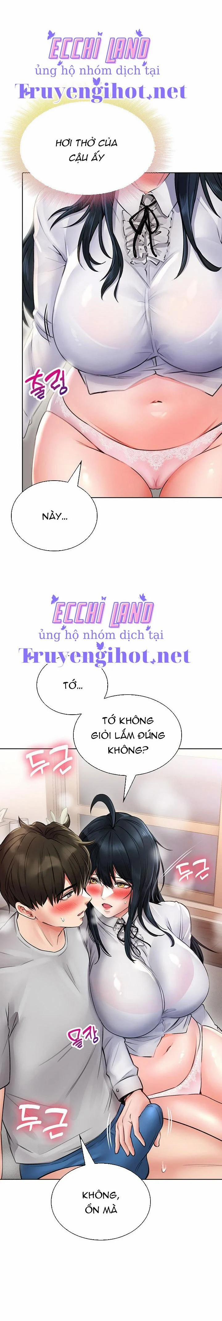 Not Safe For Work 12 trang 22