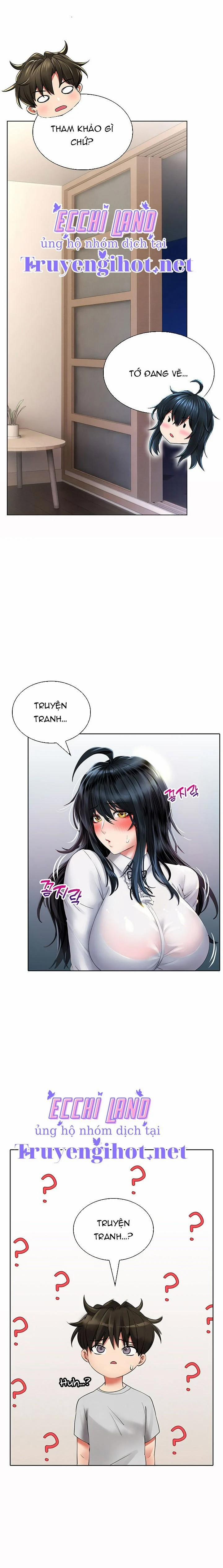 Not Safe For Work 12 trang 5