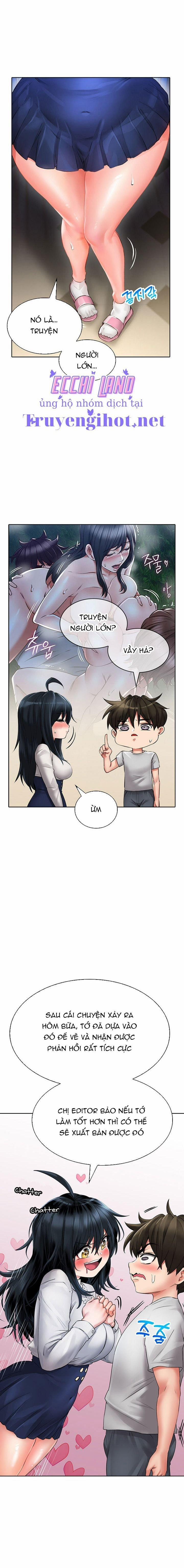 Not Safe For Work 12 trang 7