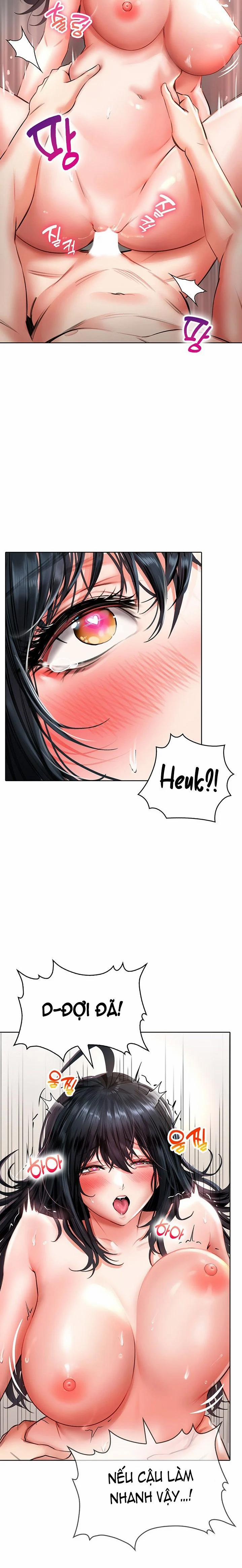 Not Safe For Work 14 trang 11