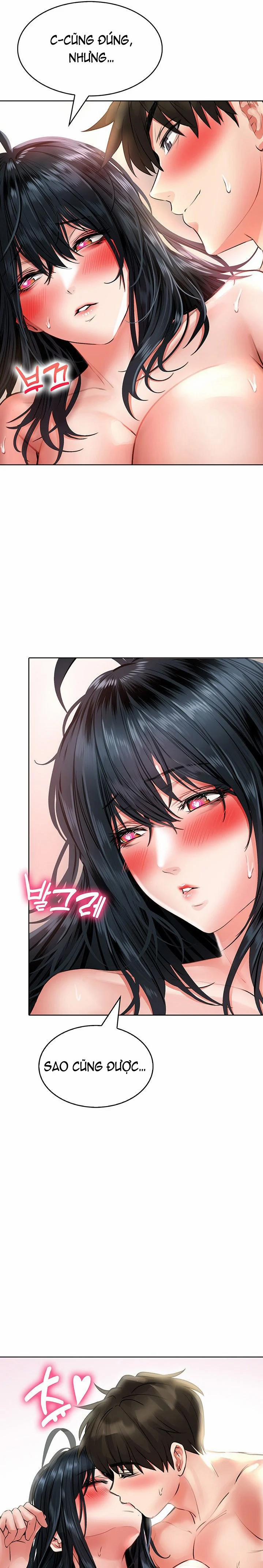 Not Safe For Work 14 trang 16