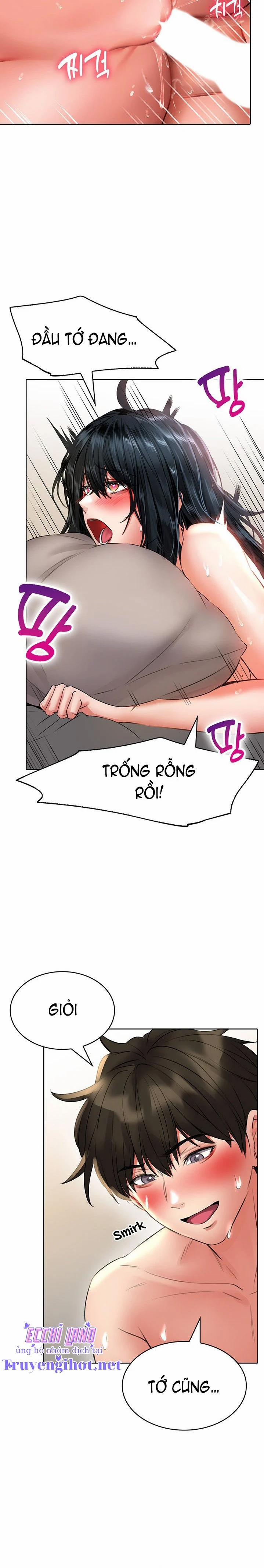 Not Safe For Work 14 trang 24