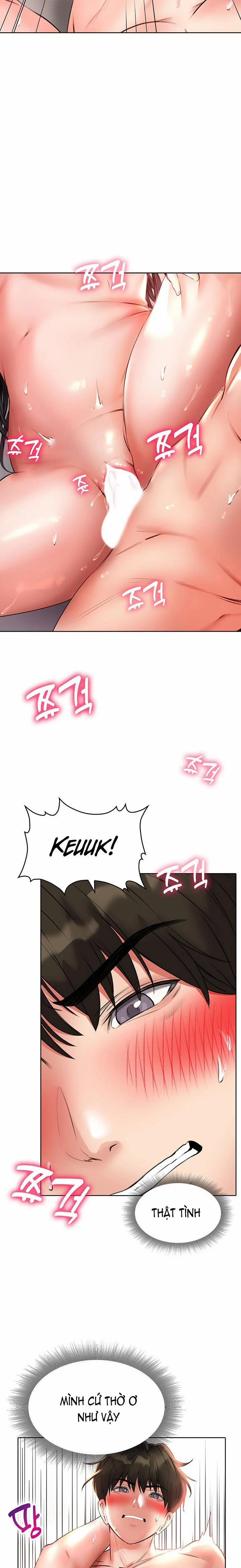 Not Safe For Work 14 trang 26