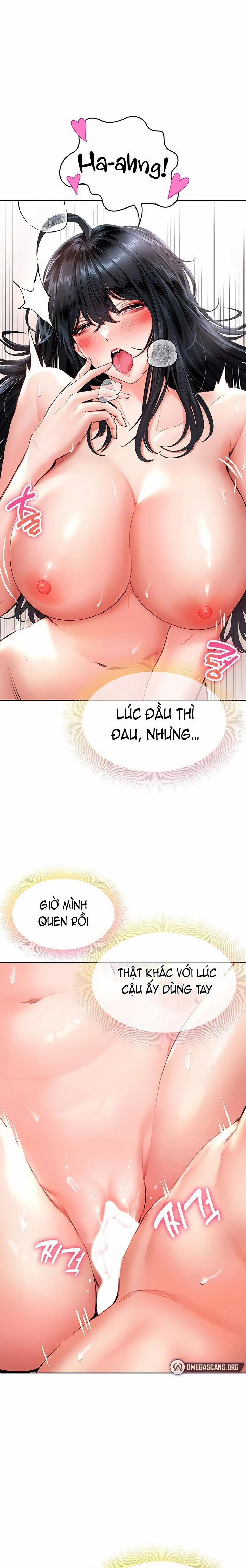 Not Safe For Work 14 trang 7