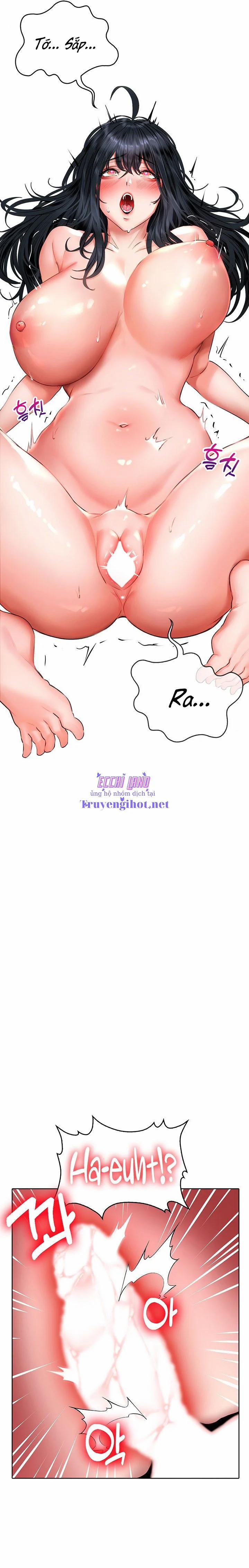 Not Safe For Work 15 trang 10