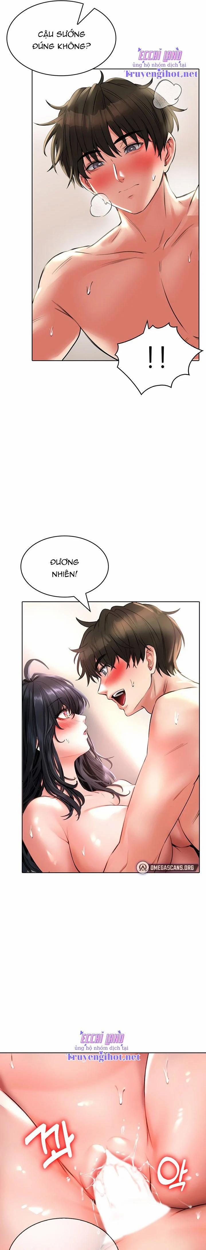 Not Safe For Work 15 trang 7