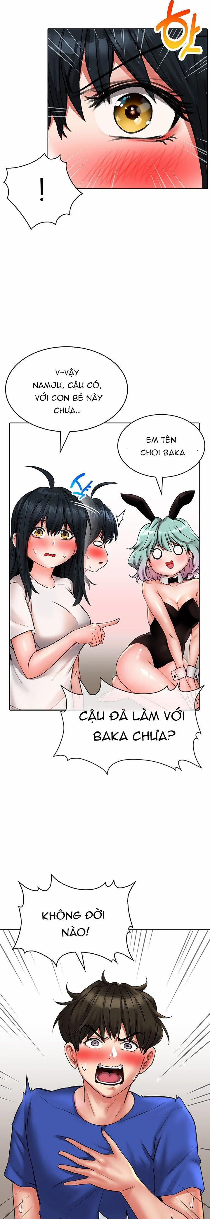 Not Safe For Work 16 trang 10