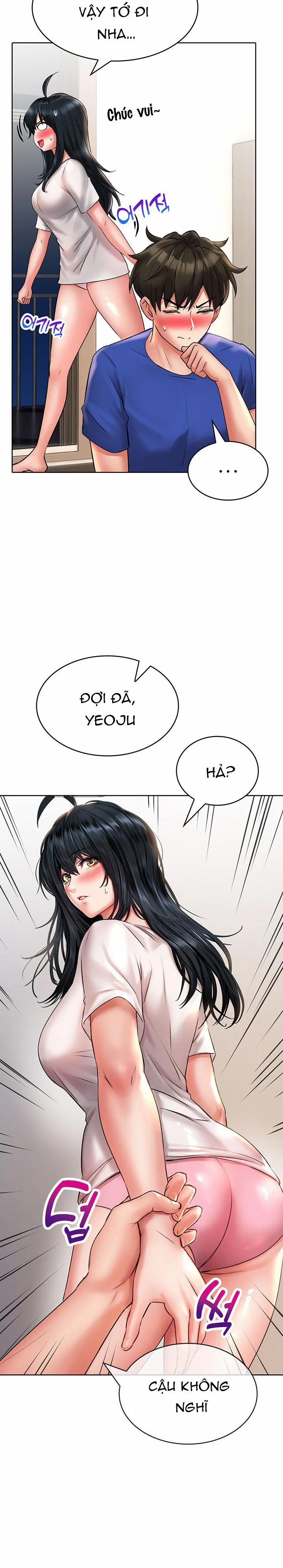 Not Safe For Work 16 trang 14