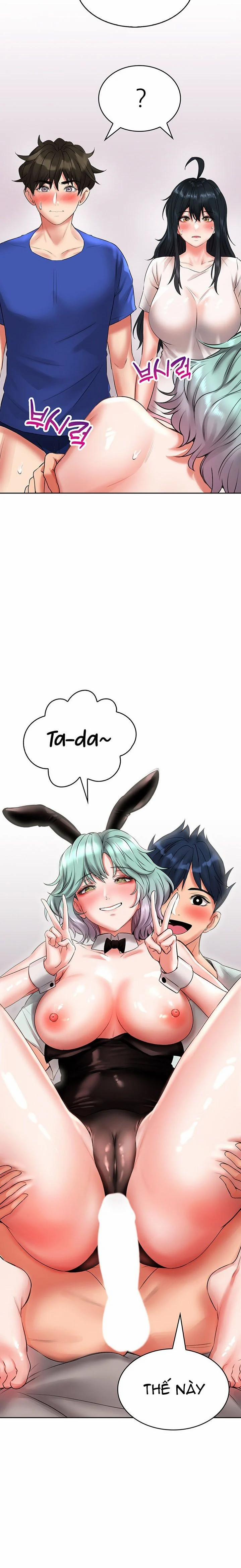 Not Safe For Work 16 trang 21