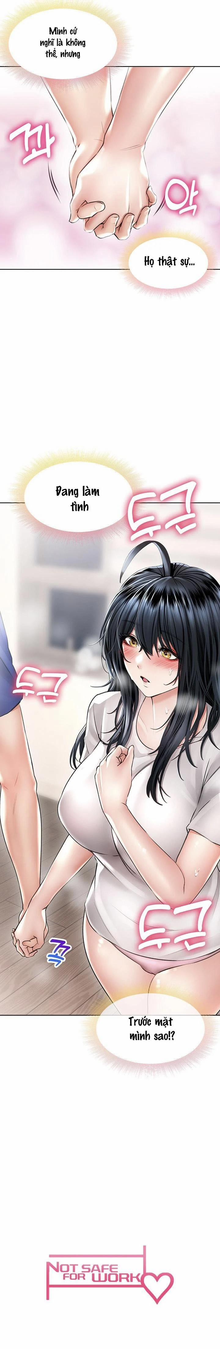 Not Safe For Work 16 trang 25